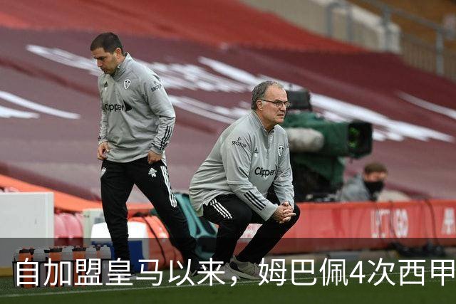 自加盟皇马以来，姆巴佩4次西甲对阵塞维利亚斩获3球1助